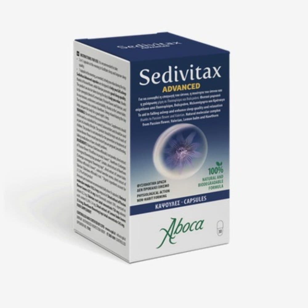 Aboca Sedivitax Advanced 30 Κάψουλες