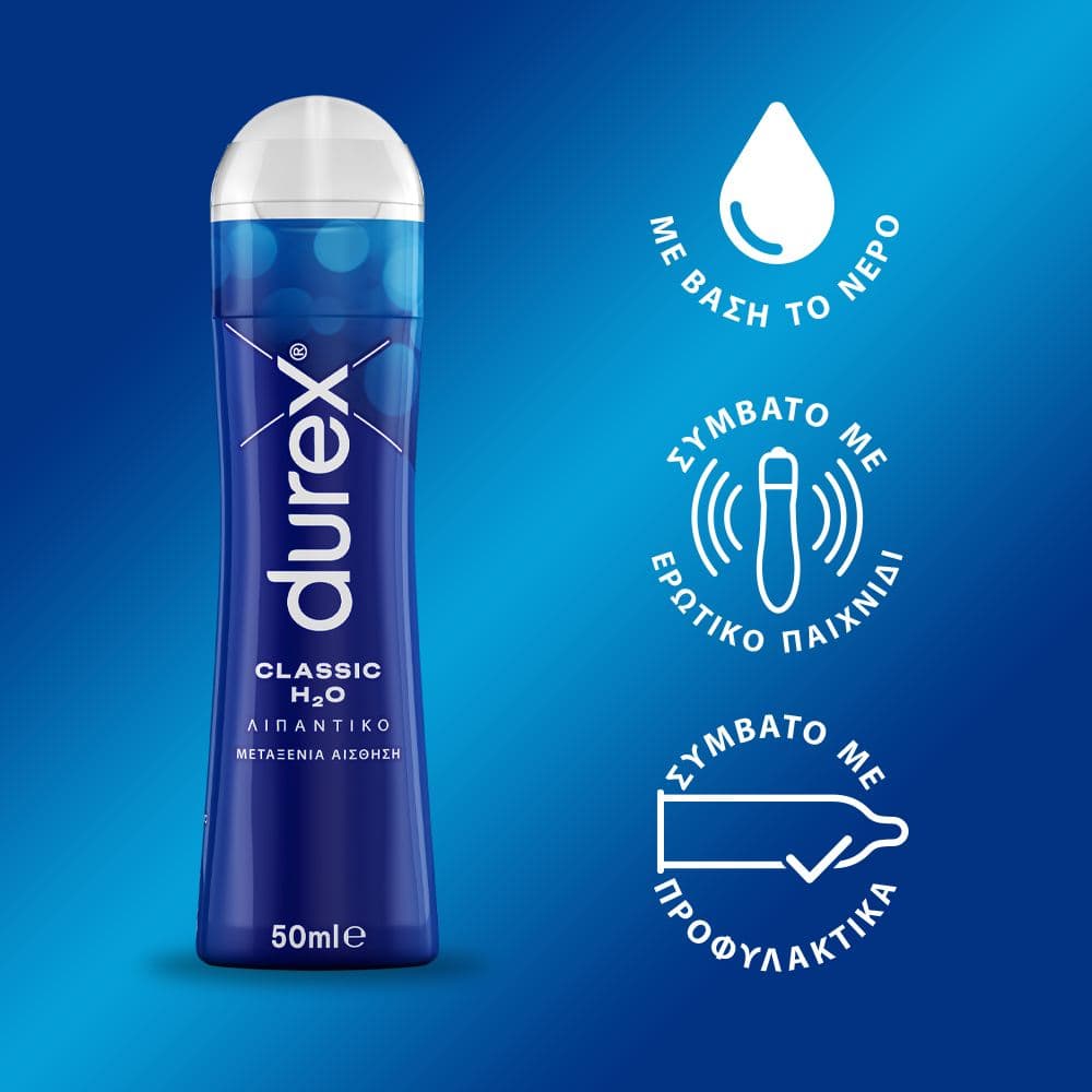Durex Classic Λιπαντικό 50ml