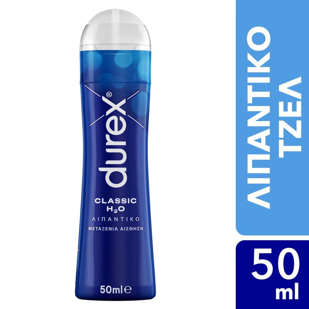 Durex Classic Λιπαντικό 50ml