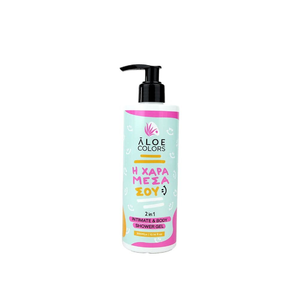 Aloe Colors “Η ΧΑΡΑ ΜΕΣΑ ΣΟΥ” 2in1 Intimate & Body Shower Gel 300ml
