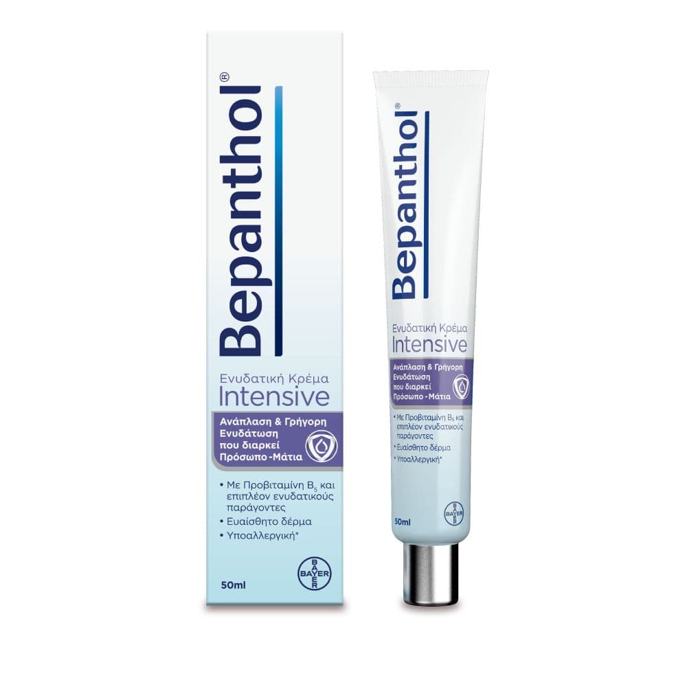 Bepanthol Ενυδατική Κρέμα Intensive Προσώπο-Μάτια 50ml