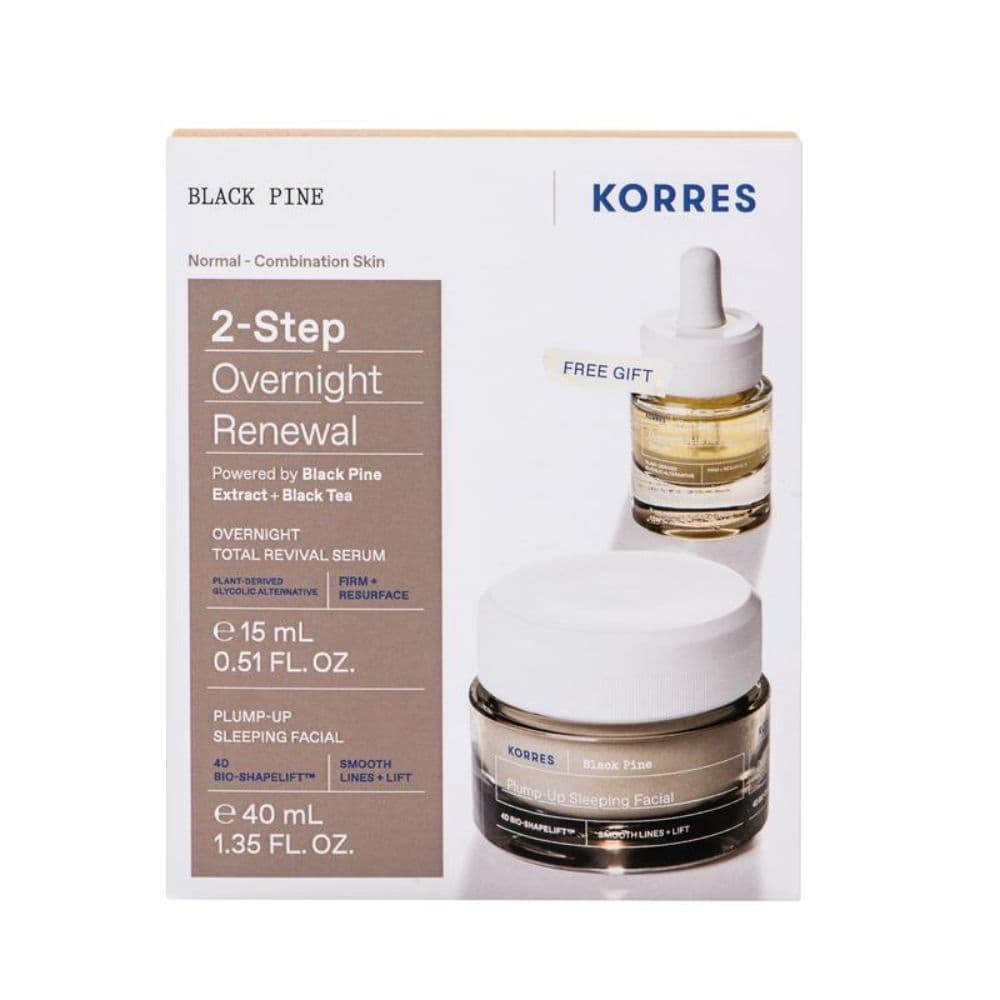 Korres Μαύρη Πεύκη Κρέμα Νύχτας 40ml + ΔΩΡΟ Μαύρη Πεύκη Διφασικό Serum Νύχτας 15ml