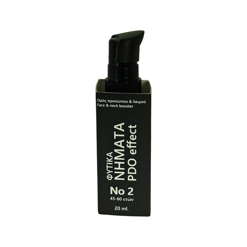 Fito Φυτικά Νήματα PDO Effect Ορός Προσώπου Ν2 45-60 Ετών 20ml