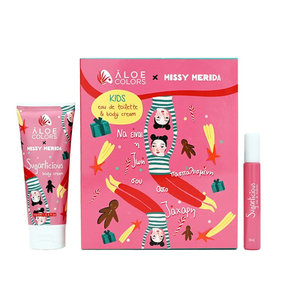 Aloe Colors Sugarlicious Kids Gift Set
