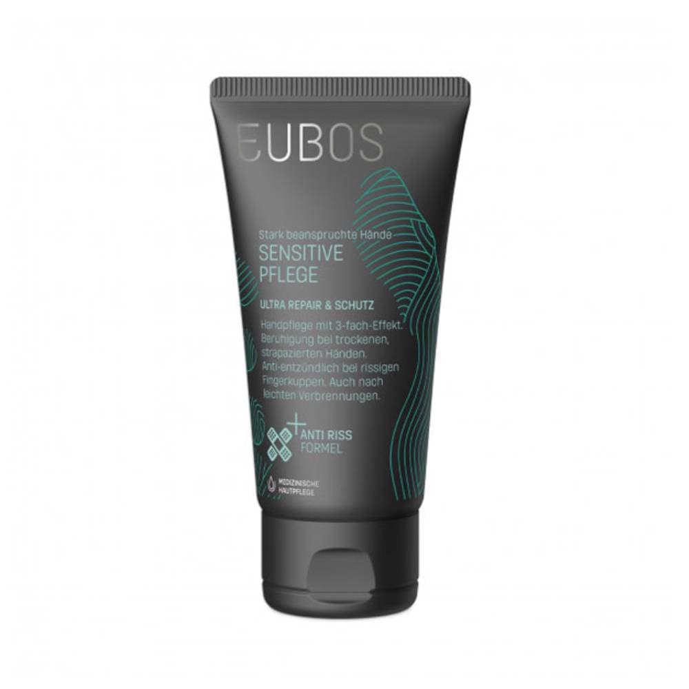 Eubos Ultra Repair Protect Hand Cream 75ml