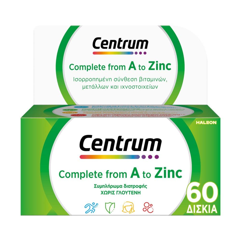 Centrum A to Zinc Πολυβιταμίνη 60 Δισκία