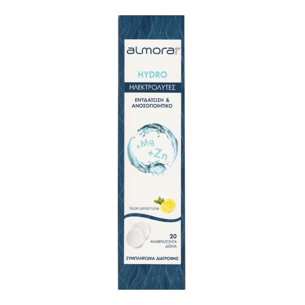Almora Plus Ηλεκτρολύτες 20 Αναβράζοντα Δισκία