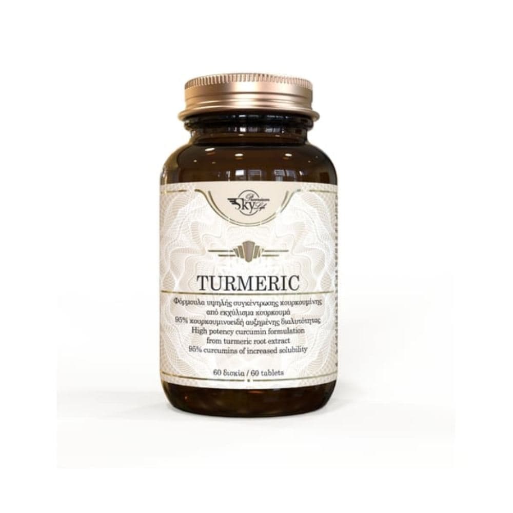 Sky Premium Turmeric 60 Δισκία
