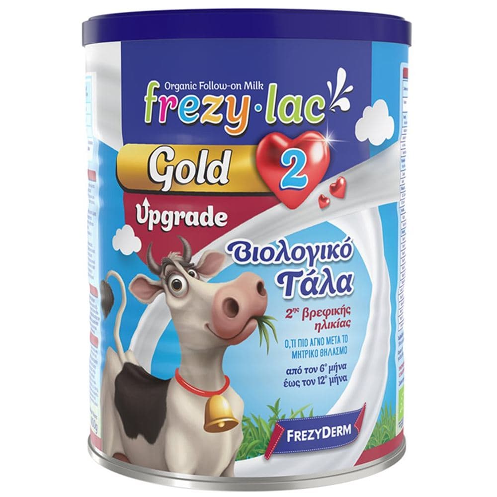 Frezylac Gold 2 Upgrade Βιολογικό Γάλα 400gr