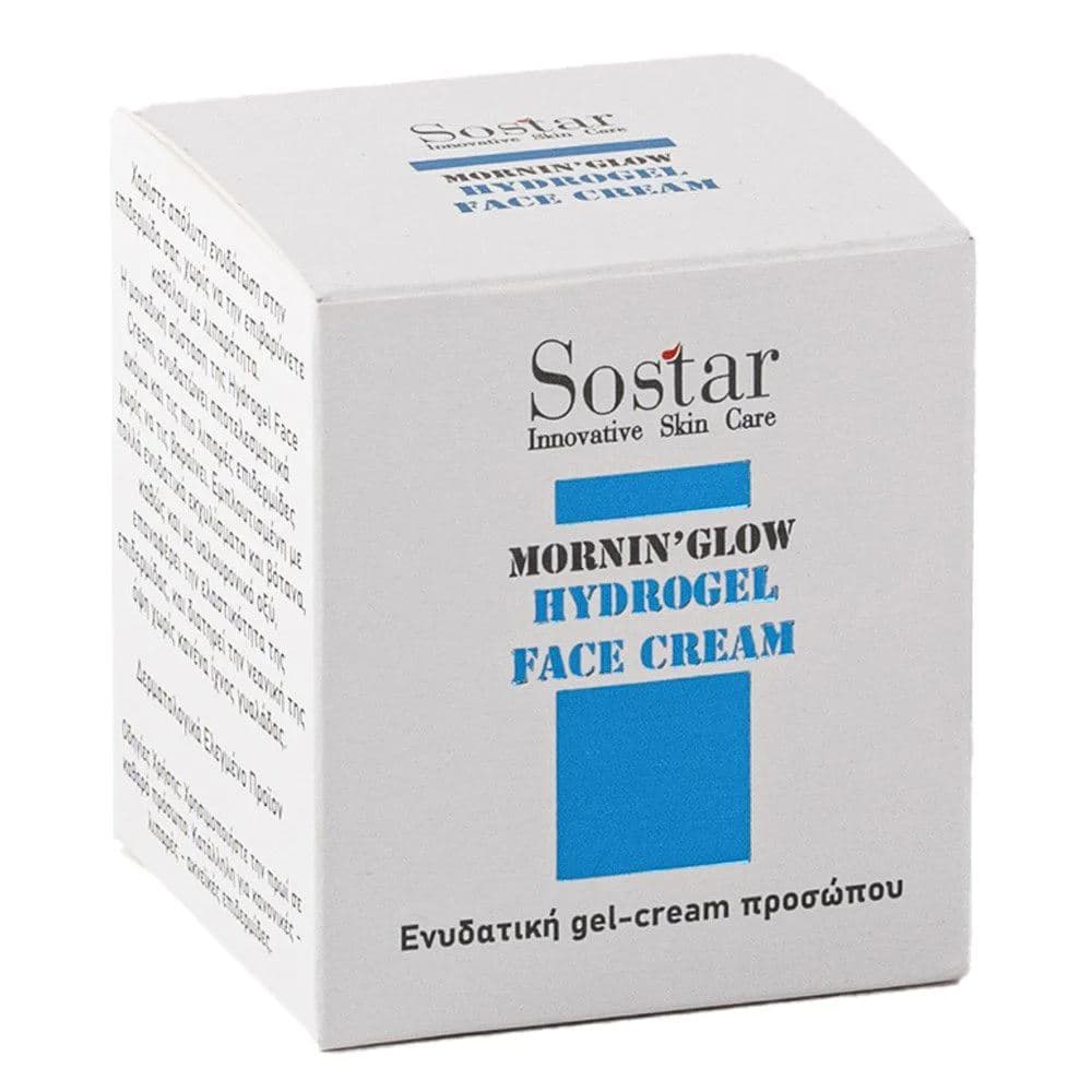Sostar Mornin' Glow Hydrogel Face Cream 50ml