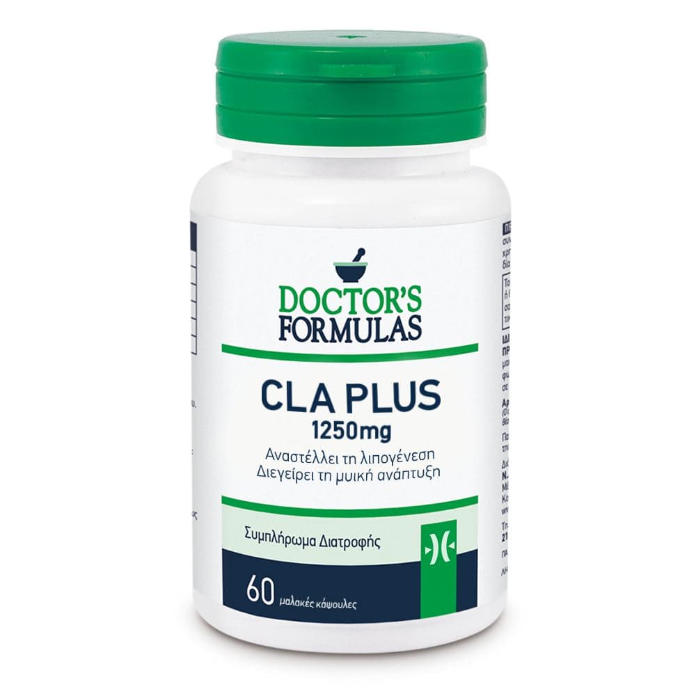 Doctor's Formula CLA Plus 1250mg 60 Κάψουλες