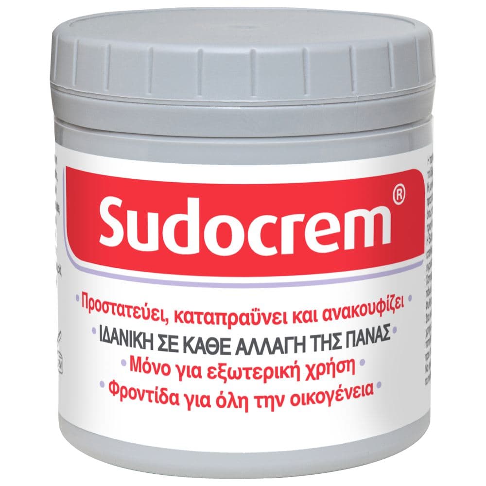 Sudocrem 400gr