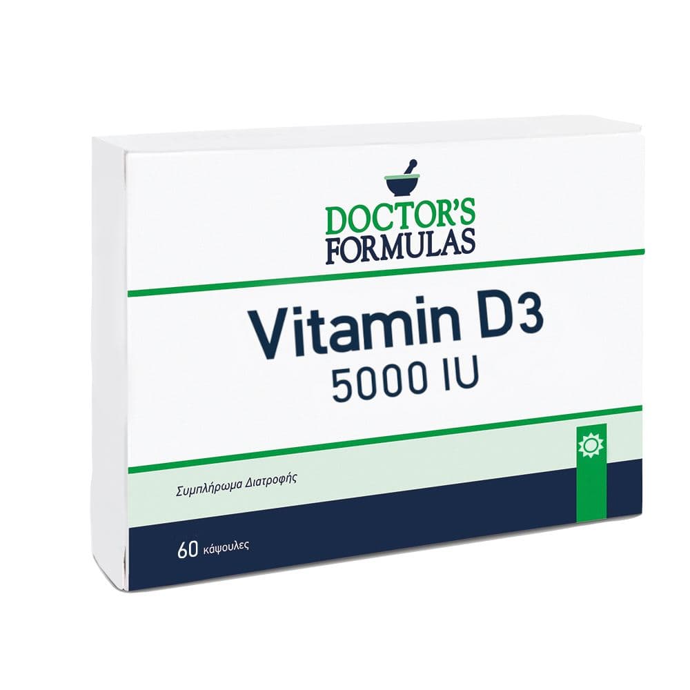 Doctor's Formula Vitamin D 5000IU 60 Μαλακές Κάψουλες