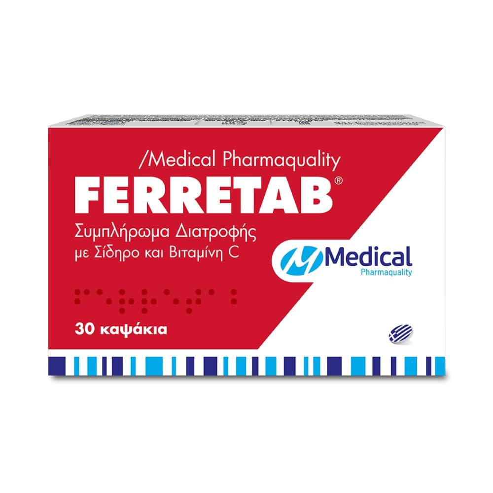 Medical Ferretab 30 Κάψουλες
