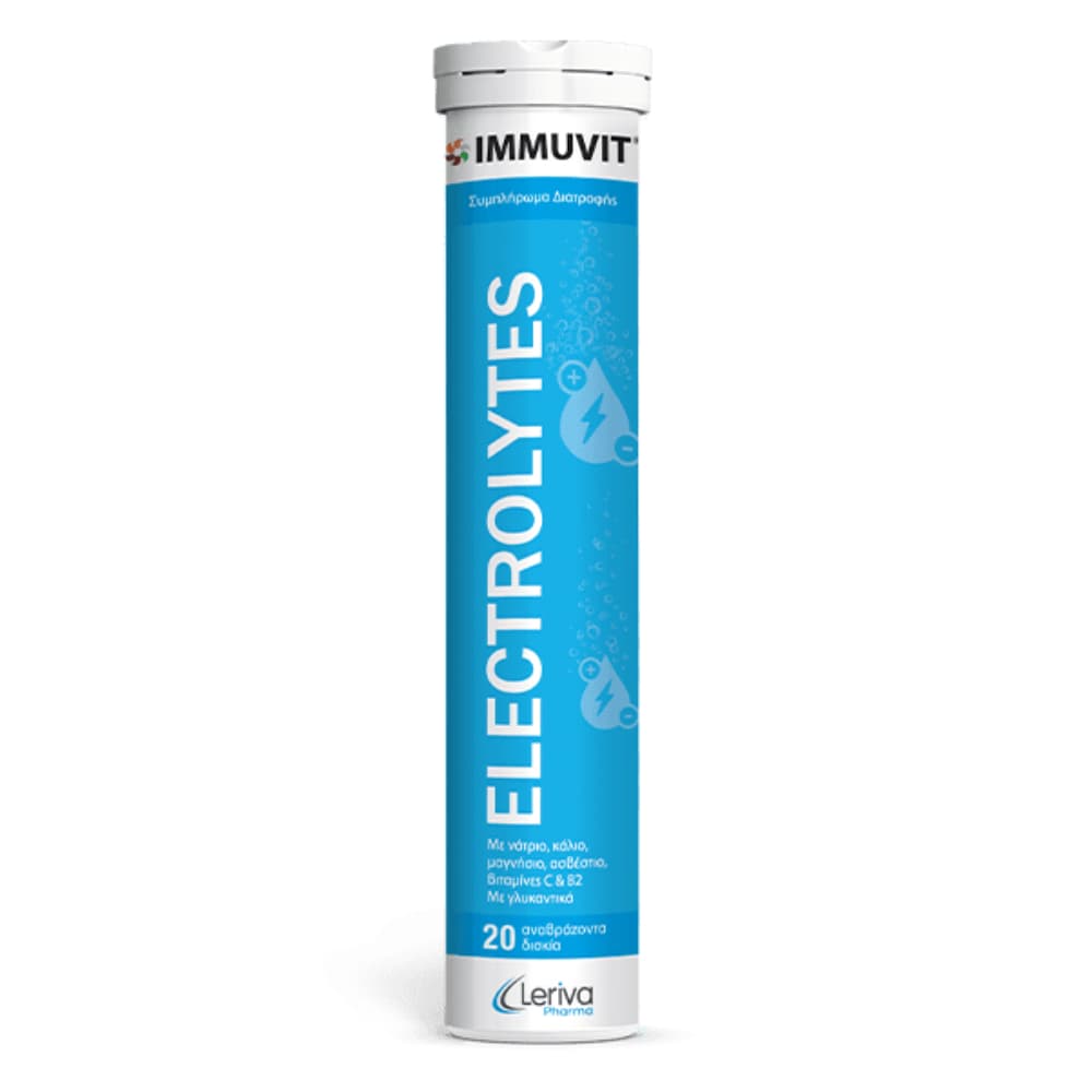 Immuvit Electrolytes 20 Αναβράζοντα Δισκία