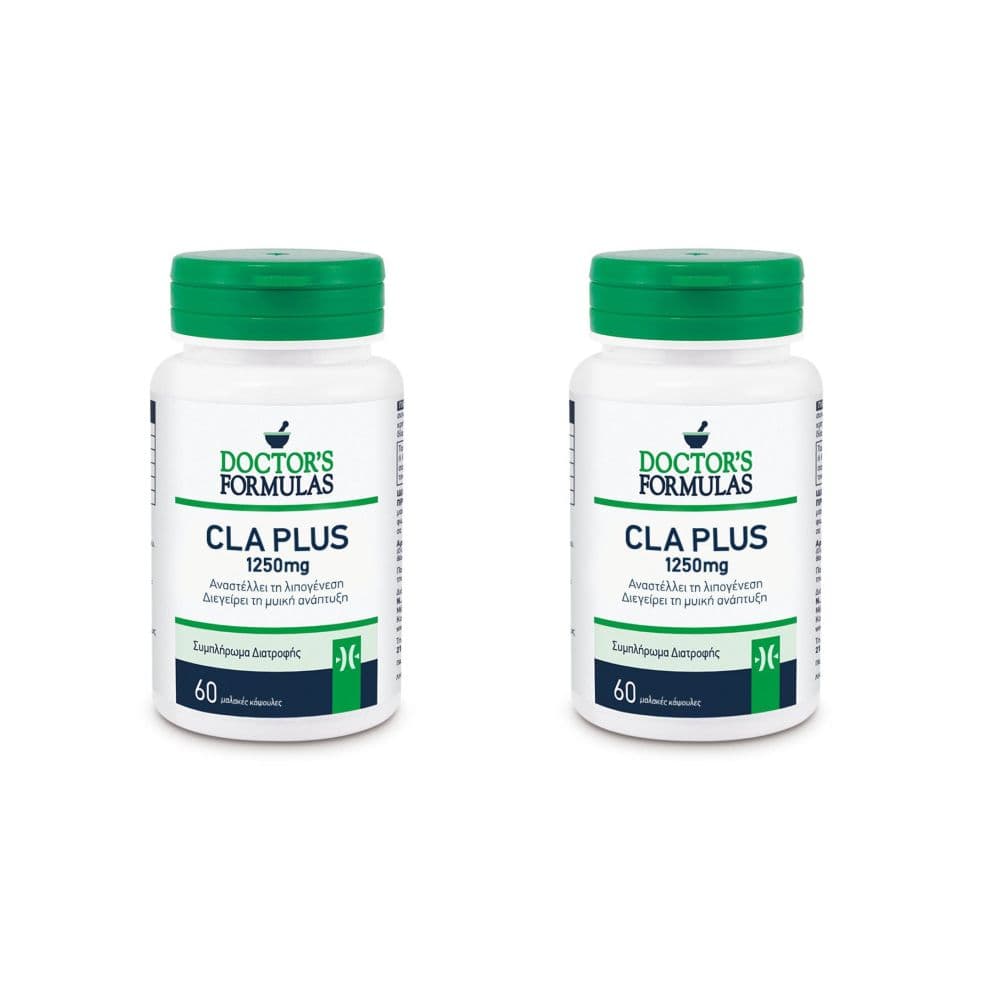 Doctor's Formula CLA Plus 1250mg 60 Κάψουλες 2 Τεμάχια