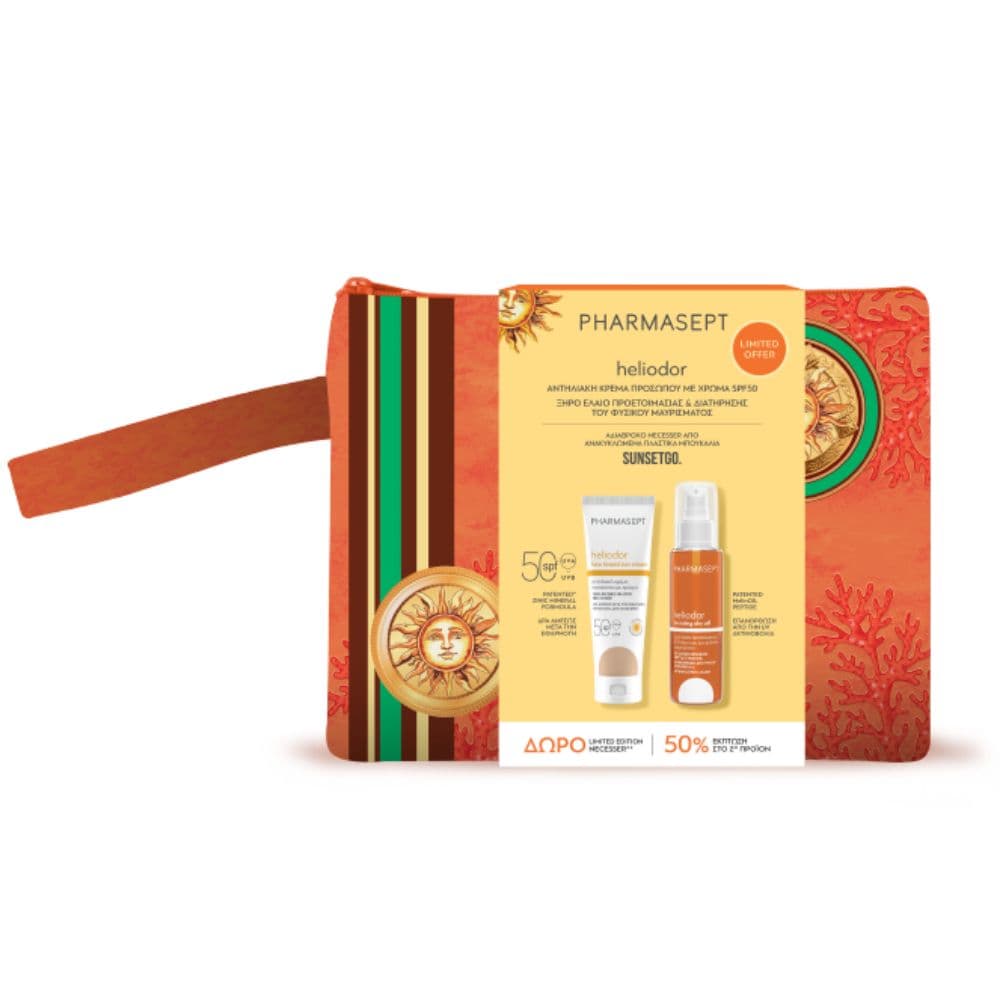 Pharmasept Heliodor Face Tinted Sun Cream SPF 50 50ml & Bronzing Dry Oil 100ml