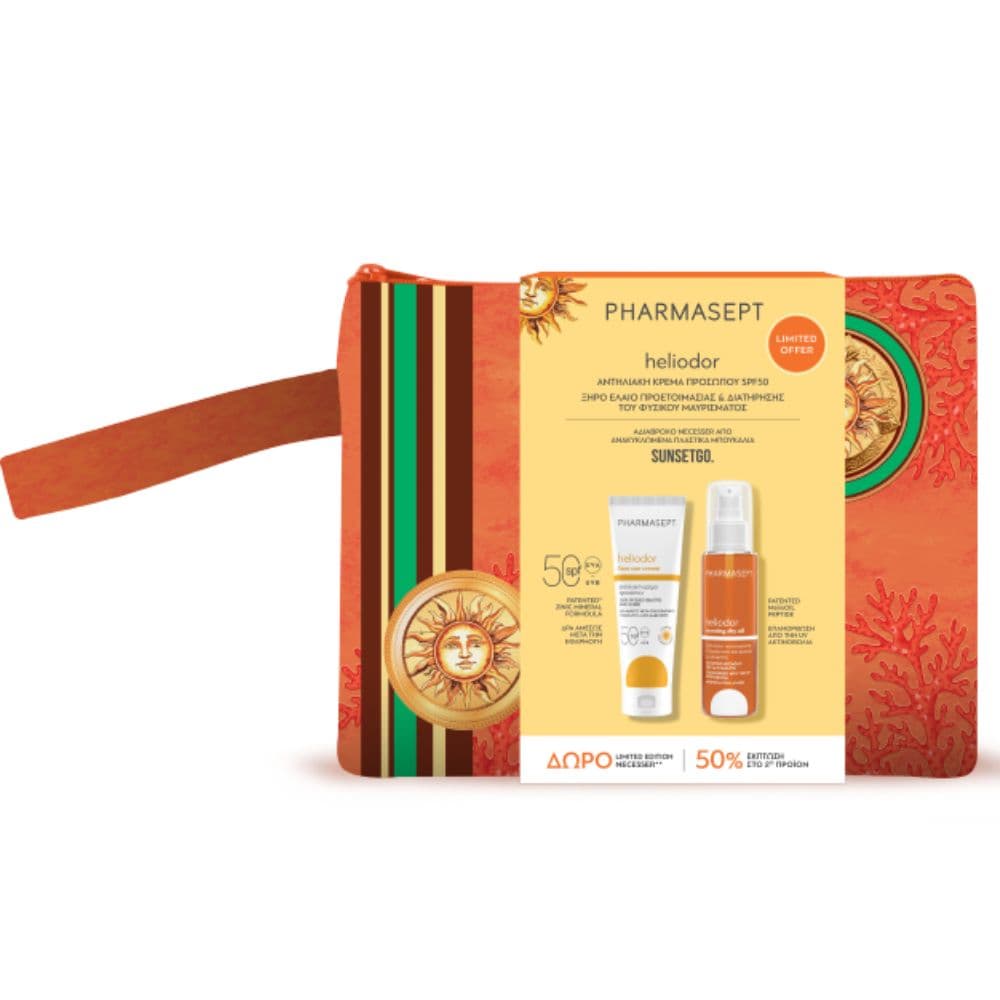 Pharmasept Heliodor Face Sun Cream SPF50 50ml & Bronzing Dry Oil 100ml