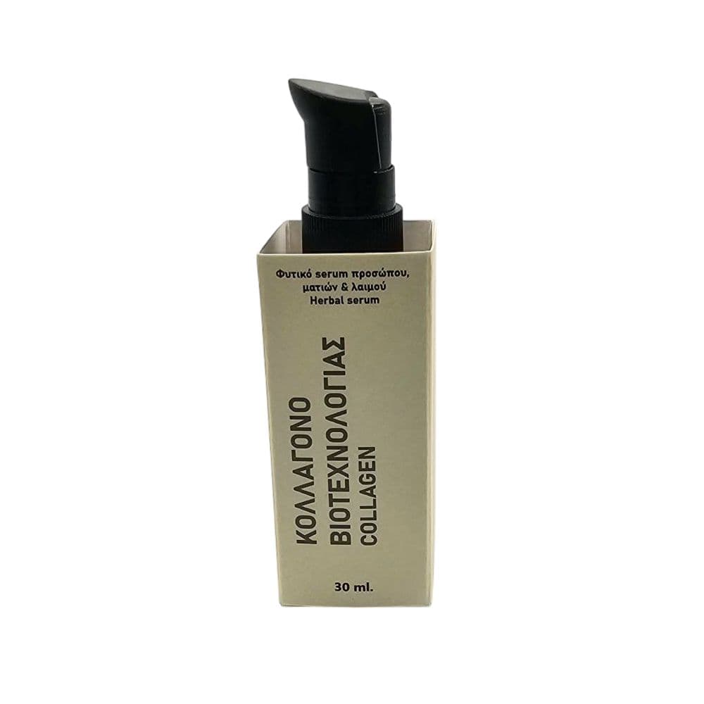 Fito Φυτικό Serum Κολλαγόνο Πρόσωπο & Μάτια 30ml