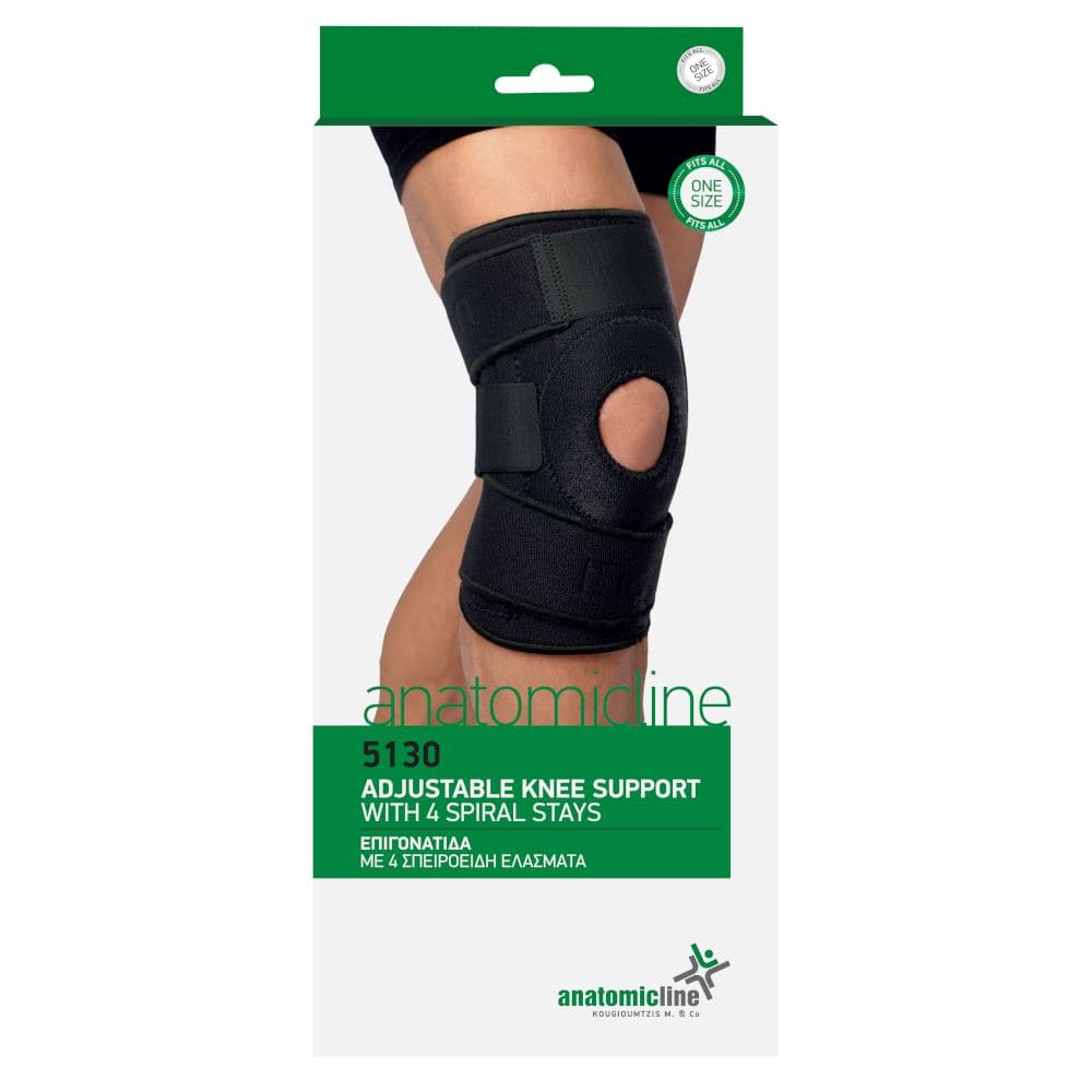 Anatomicline Επιγονατίδα Με 4 Σπειροειδή Ελάσματα One Size 5130 Μαύρη