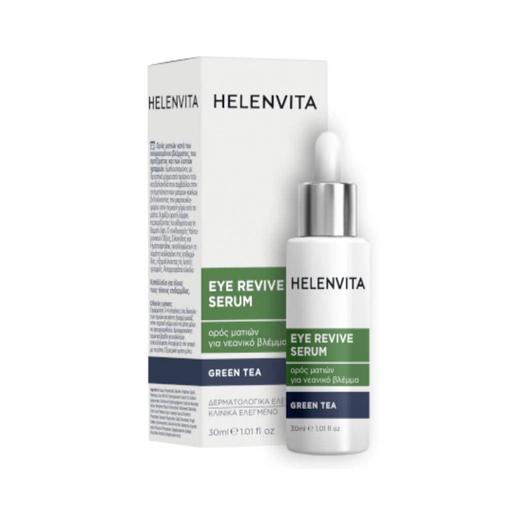 Helenvita Eye Revive Serum 30ml