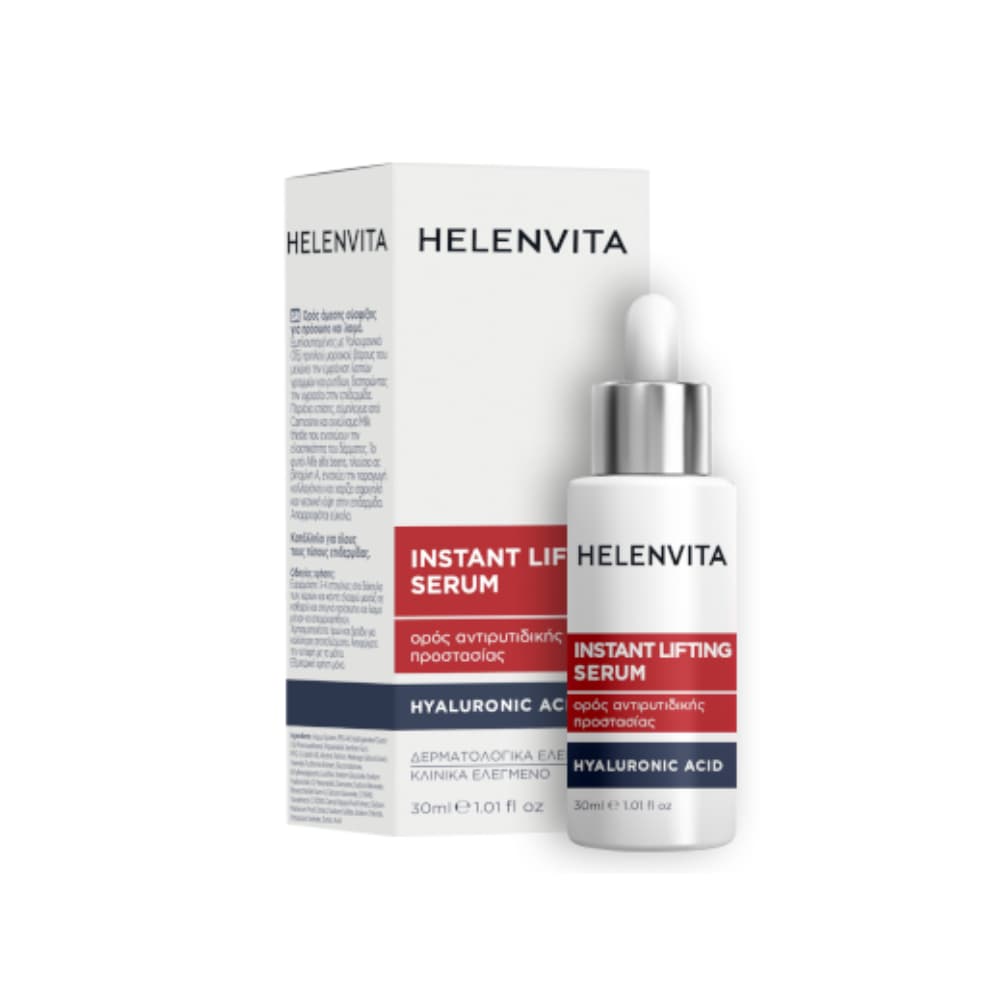 Helenvita Instant Lifting Serum 30ml
