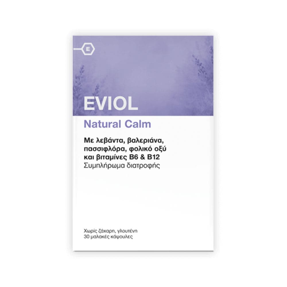 Eviol Natural Calm 30 Μαλακές Κάψουλες