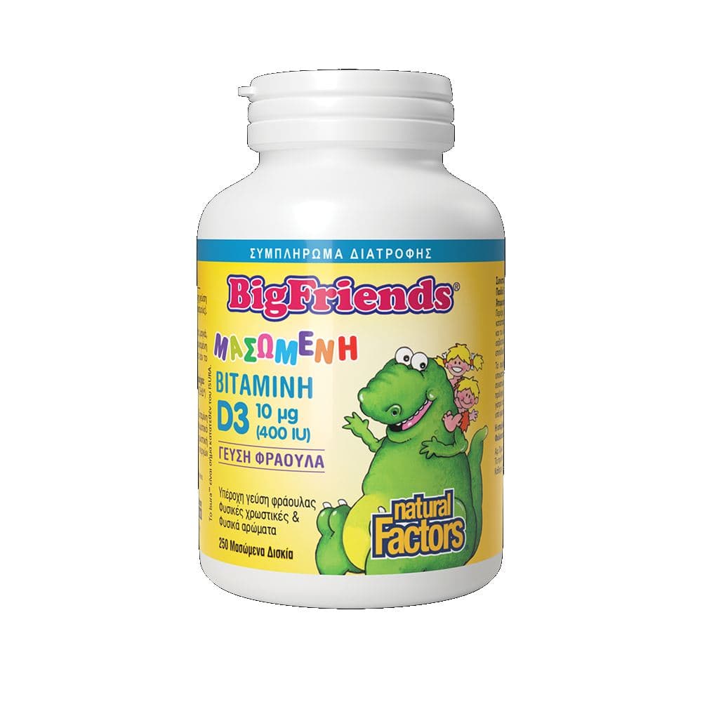 Natural Factors Vitamin D3 Big Friends 60 Μασώμενες Ταμπλέτες