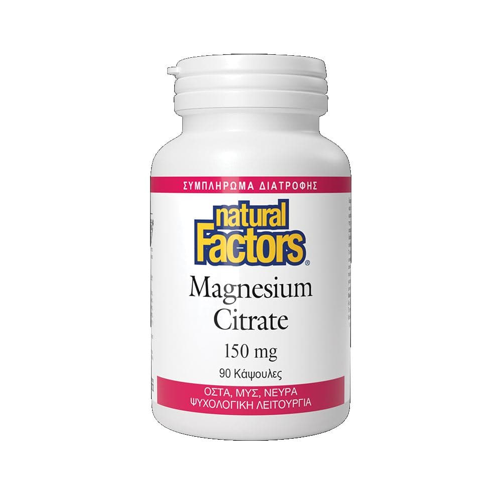Natural Factors Magnesium Citrate 150mg 90 Δισκία