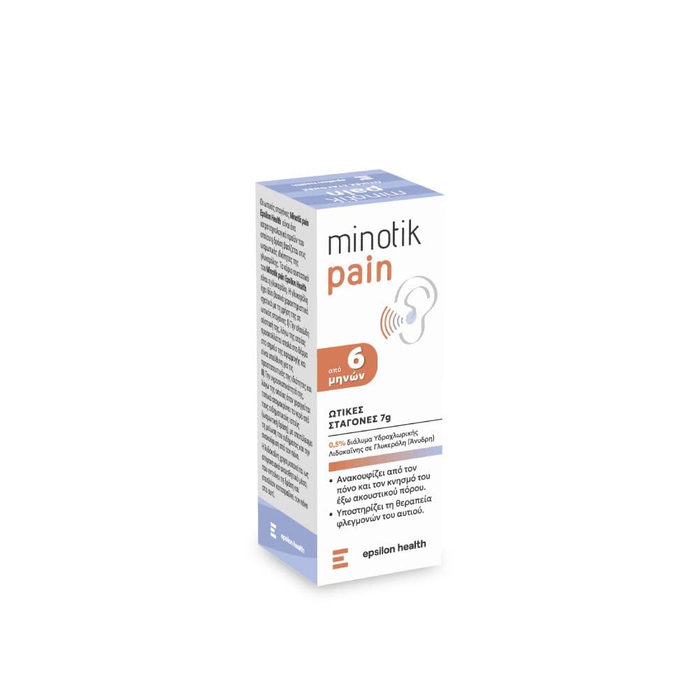 Epsilon Health Minotik Pain 7g