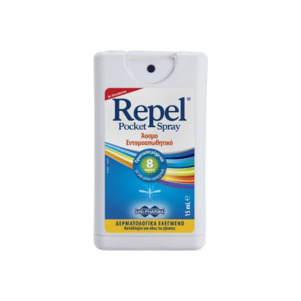 Unipharma Repel Spray Εντομοαπωθητικό Pocket 15ml