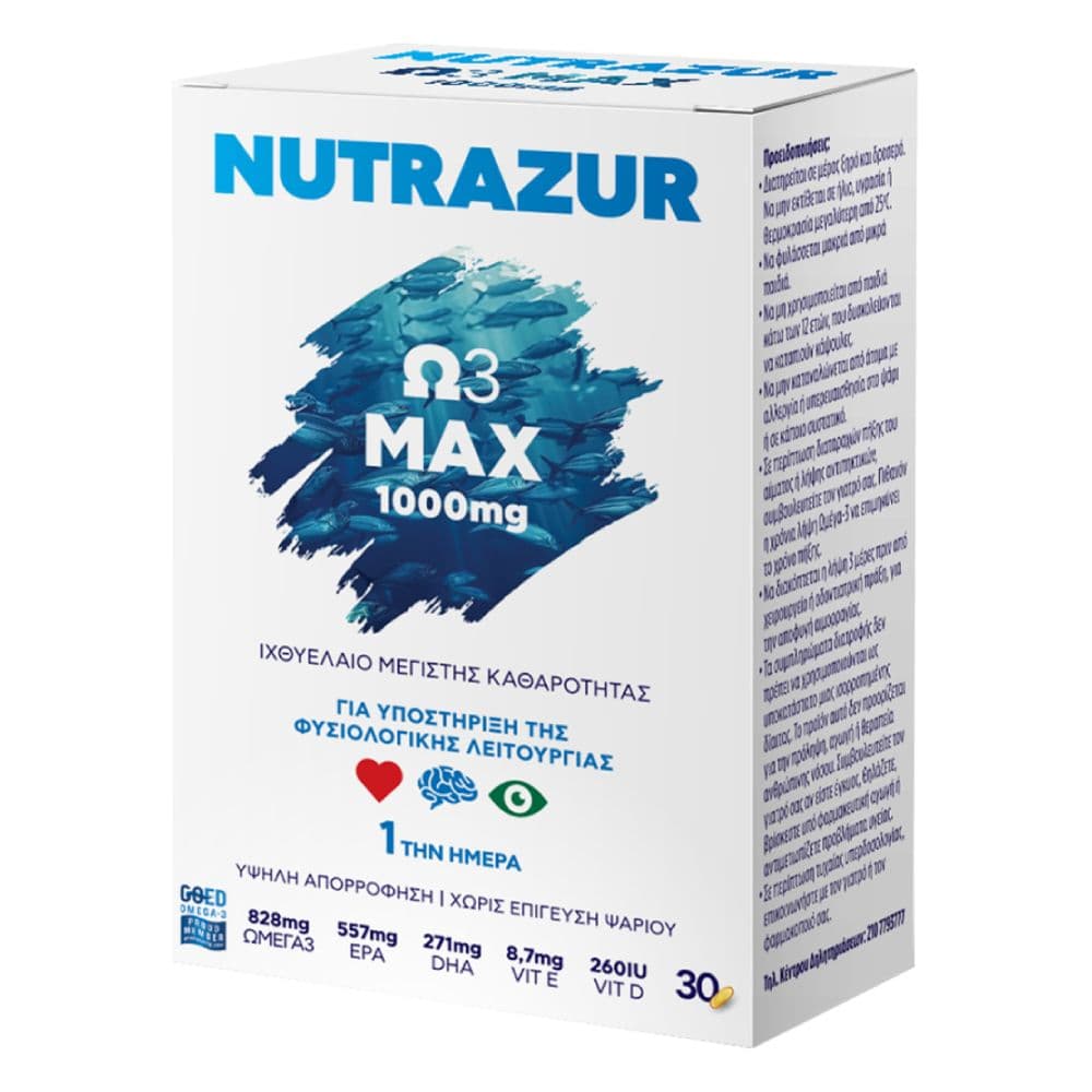 Nutrazur Ω3 Max 1000mg 30 Κάψουλες