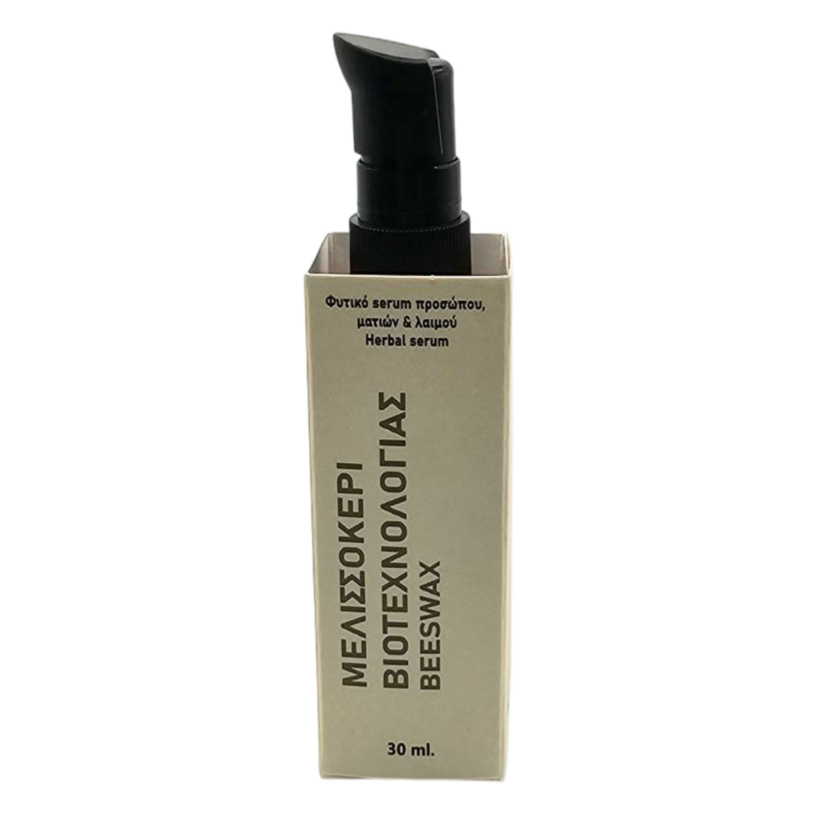 Fito Μελισσοκέρι Serum Προσώπου-Λαιμού-Ματιών 30ml