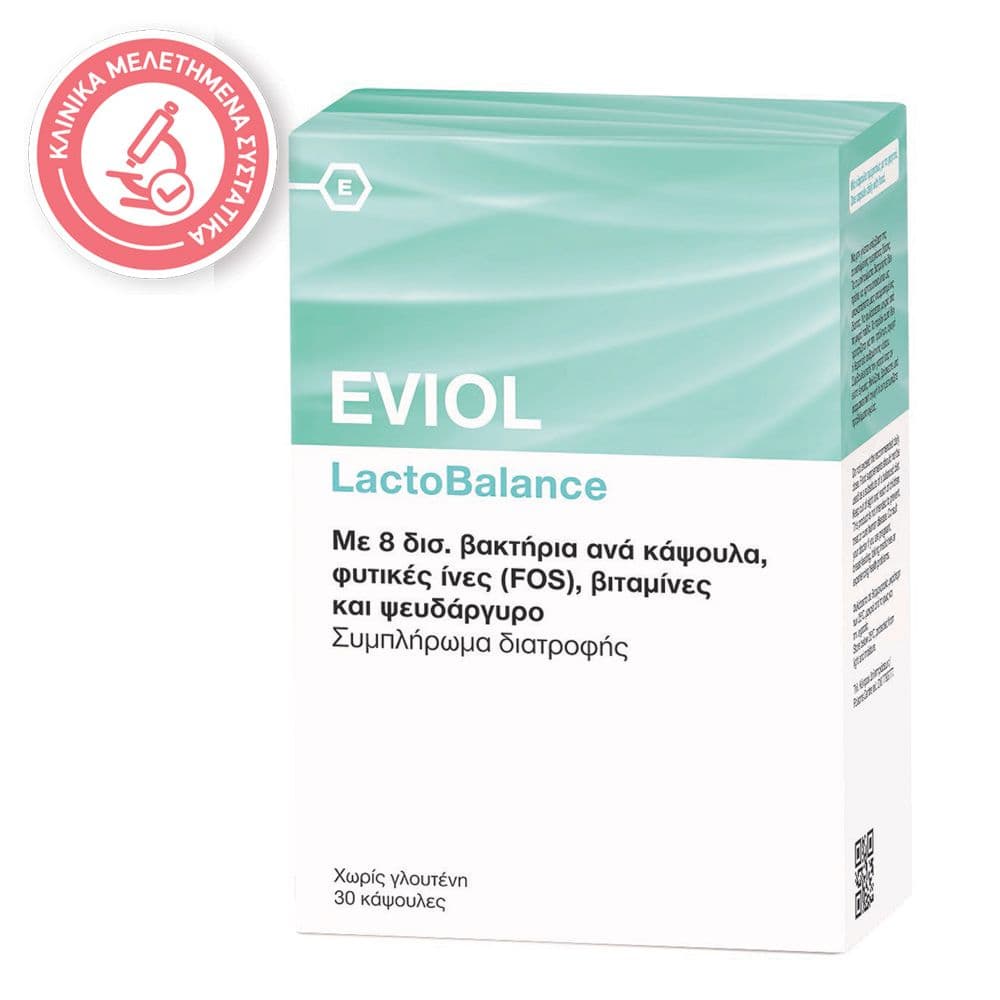 Eviol LactoBalance 30 Κάψουλες