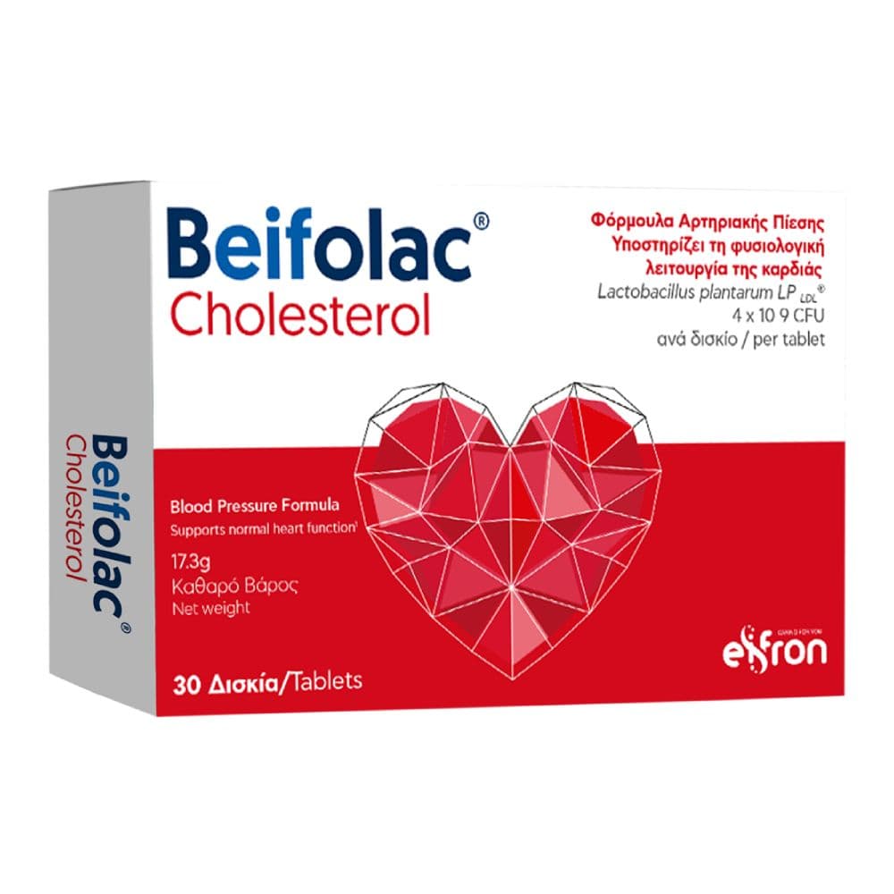 Eifron Beifolac Cholesterol 30 Δισκία