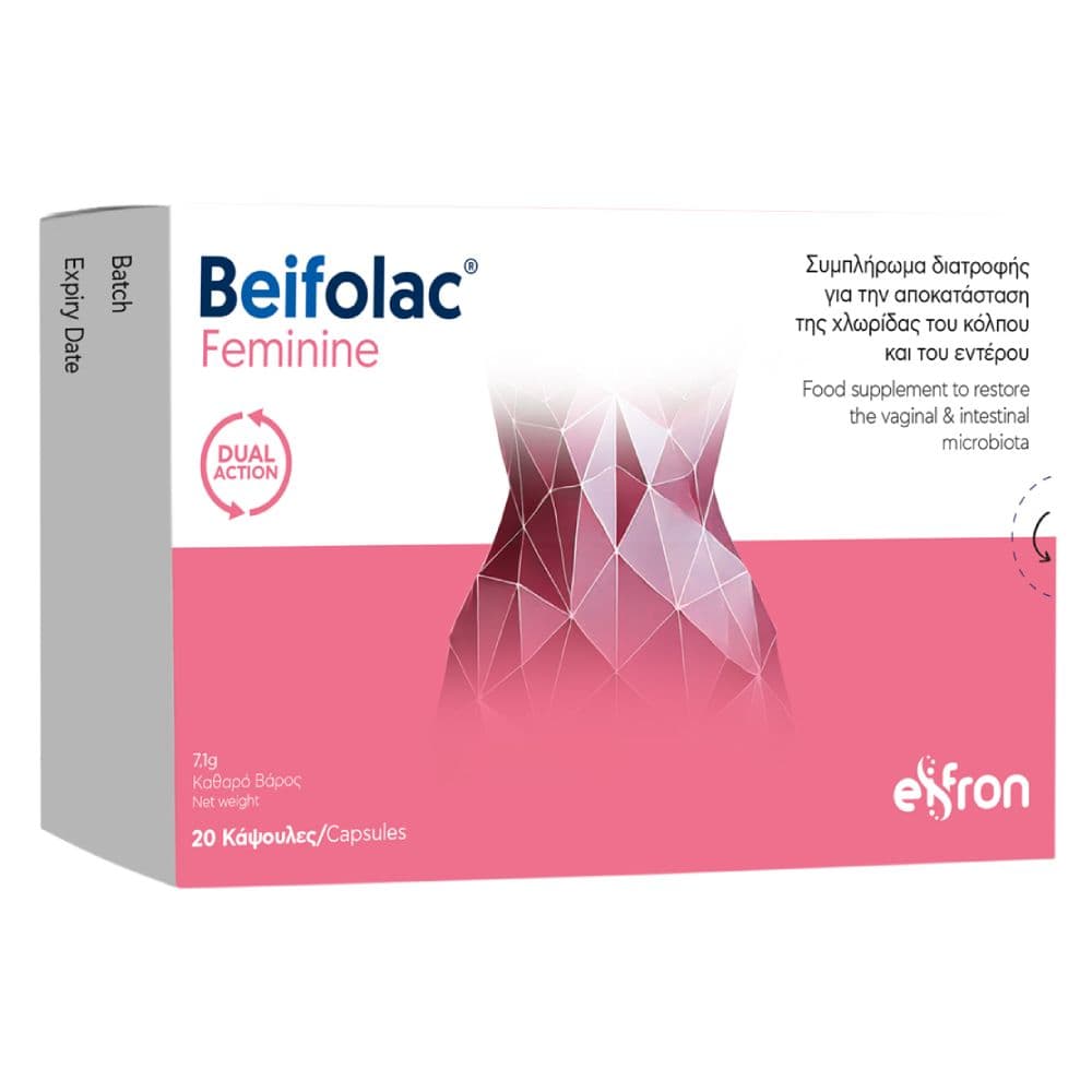 Eifron Beifolac Feminine 20 Κάψουλες