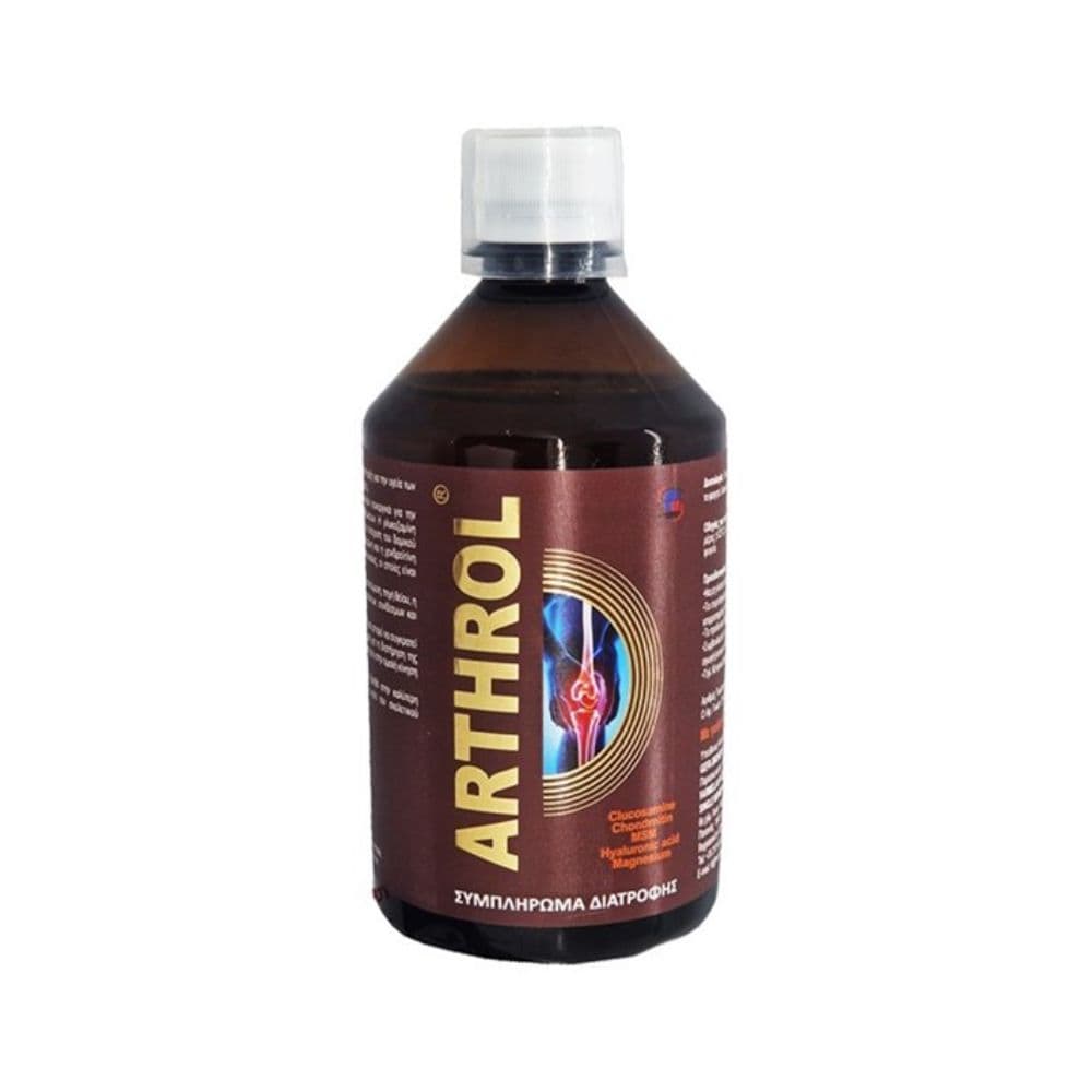 Arthrol 500ml