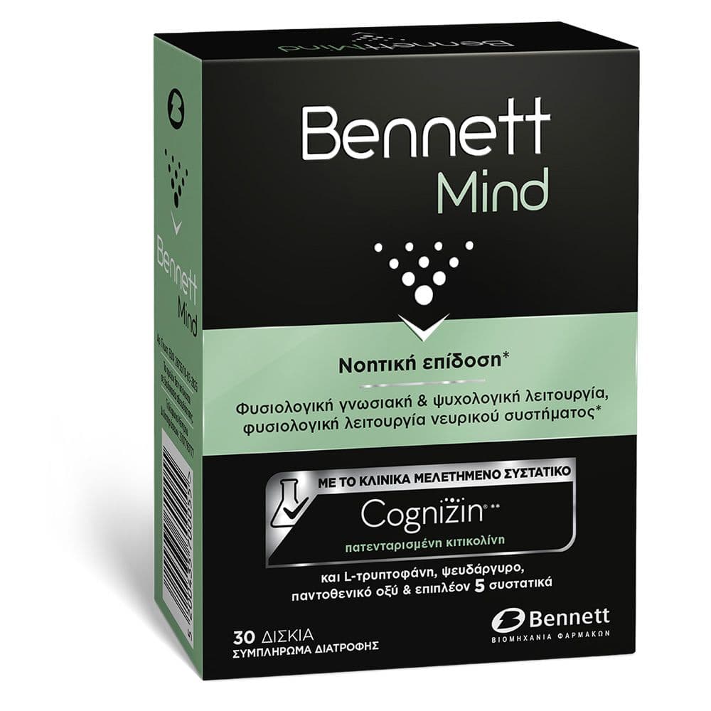Bennett Mind 30 Δισκία