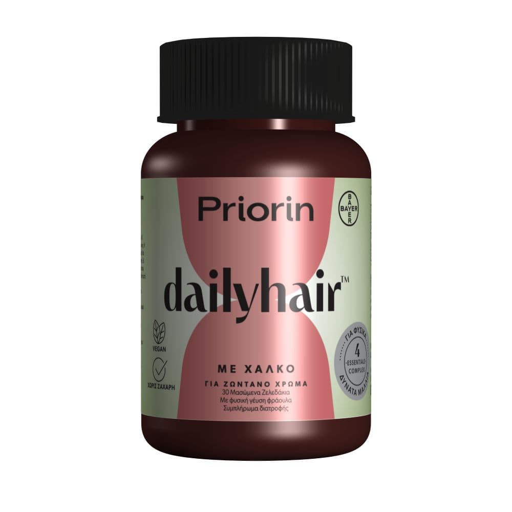 Priorin Dailyhair Gummies με Χαλκό 30 Ζελεδάκια