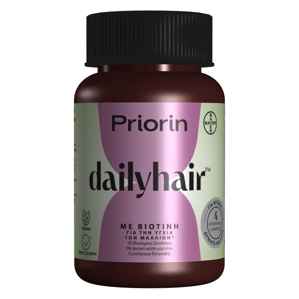 Priorin Dailyhair Gummies με Βιοτίνη 30 Ζελεδάκια