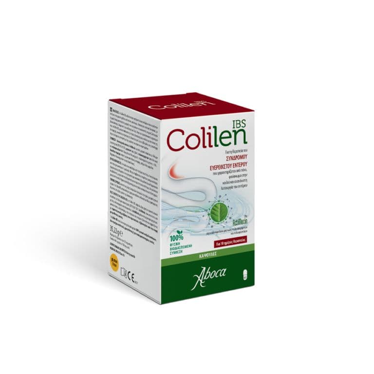 Aboca Colilen IBS 60 Κάψουλες