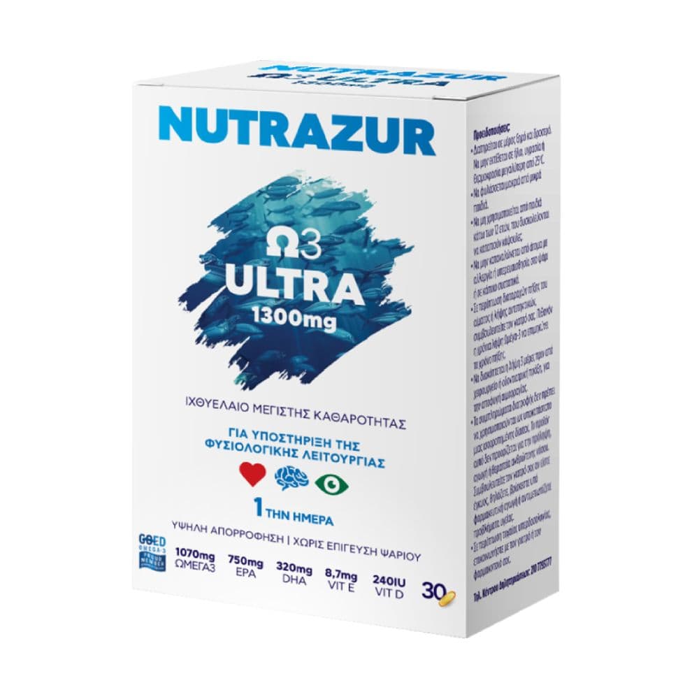 Nutrazur Ω3 Ultra 1300mg 30 Κάψουλες