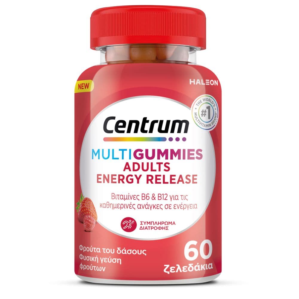 Centrum Multigummies Energy Realese Ενήλικες 60 Ζελεδάκια