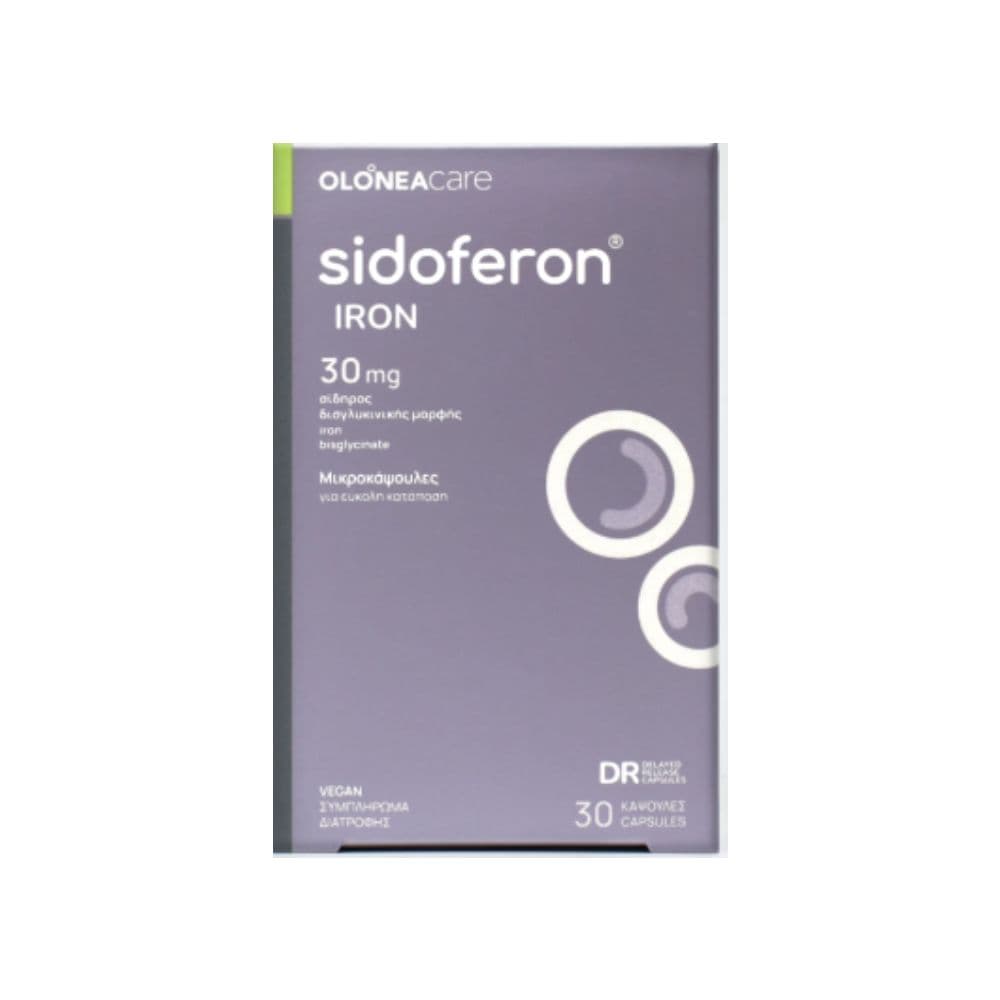 Sidoferon Iron 30mg 30 Κάψουλες