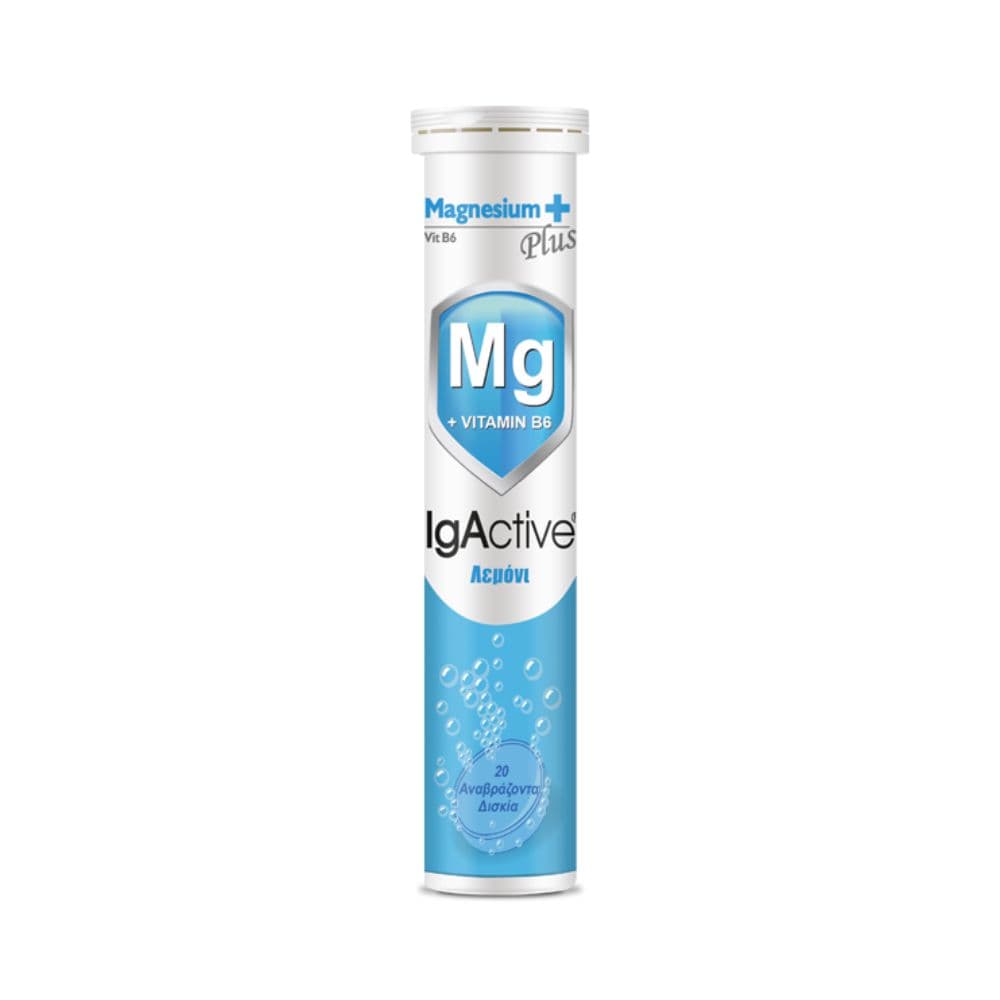IgActive Magnesium Plus 20 Αναβράζοντα Δισκία