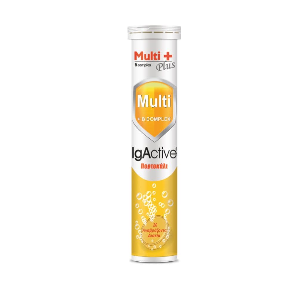 IgActive Multi & B Complex 20 Αναβράζοντα Δισκία