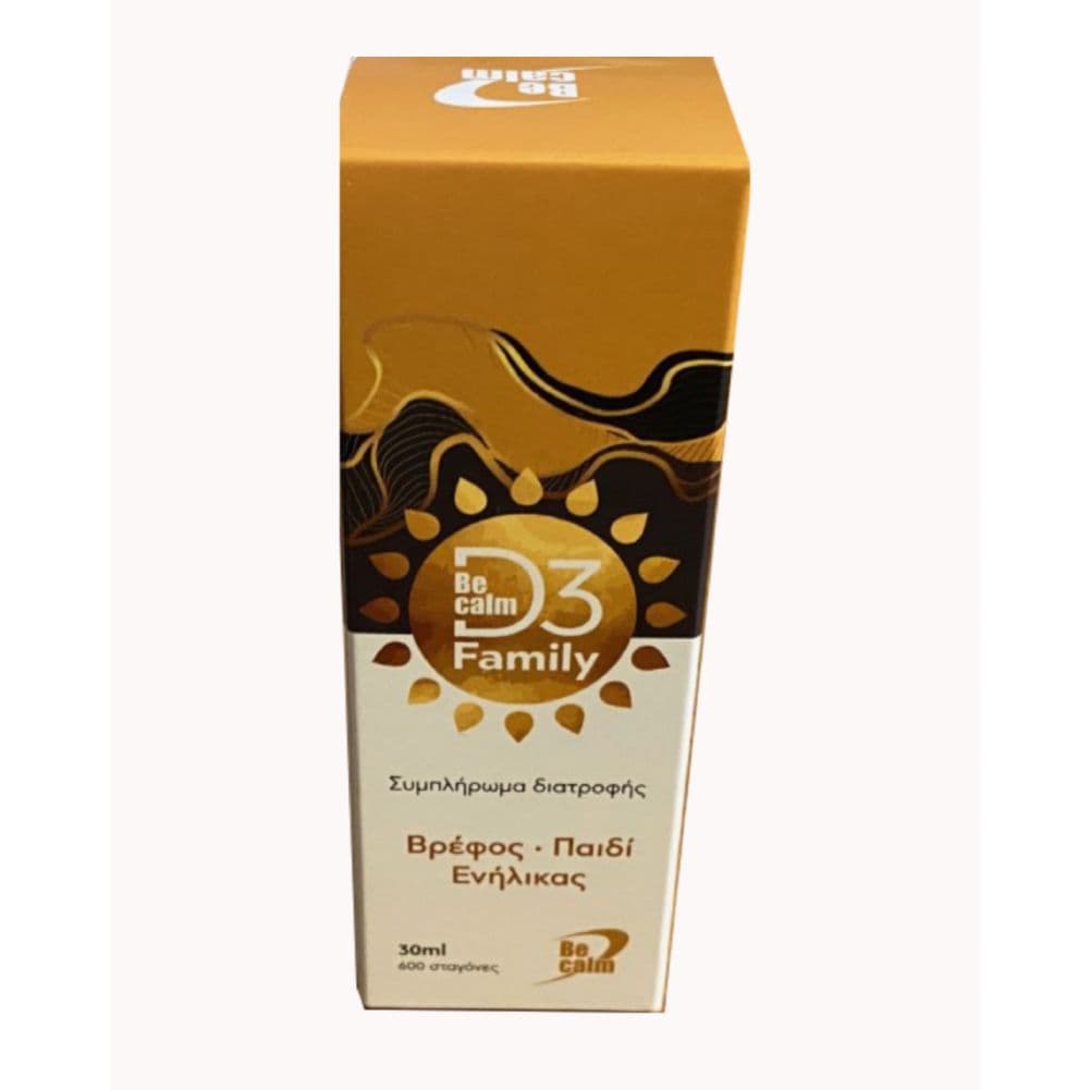 Becalm D3 Family Drops 30ml
