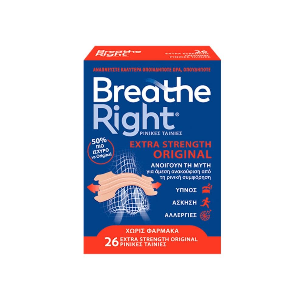 Breathe Right Extra Strength 26 Ταινίες