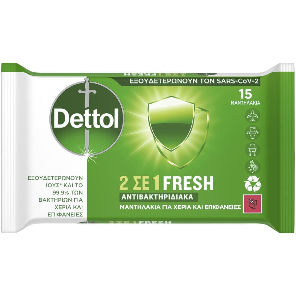 Dettol Πανάκια Καθαρισμού Χεριών και Επιφανειών 2 σε 1 15 Τεμάχια