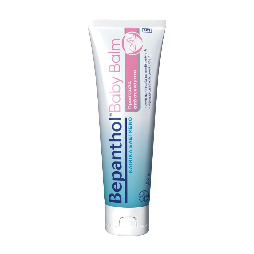 Bepanthol Baby Balm Προστασία από Συγκάματα 200g